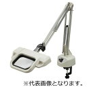 オーライトIIIL-F(本体のみ フリーアーム式(216-0031) OLIGHT3L-F 1台