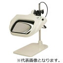 オーライト6-B型(本体のみ(259-0001) OLIGHT6-B 1台