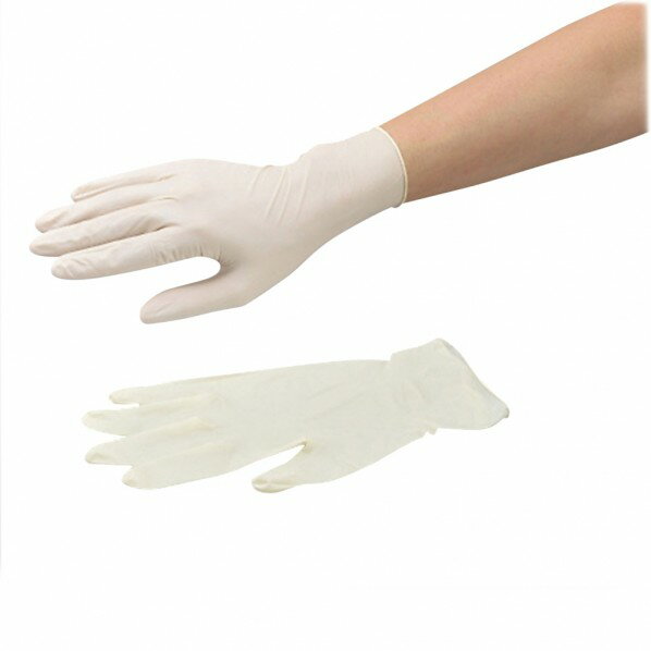 アズワン ナビロール手袋(指先エンボス・エコノミーパウダーフリー) 1箱(100枚入) S 8-9971-03 100枚