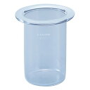 アズワン セパラブルフラスコ 筒型 300ml 6-741-08 1個