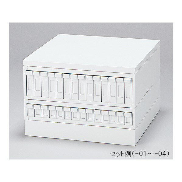 アズワン マルチスライドラック パラフィンブロック用 3-6701-04