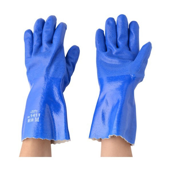 アトム 耐油イーグル極寒ソフト裏起毛M 1点 x 5点