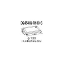 エレクター ドーリー W1401×D663×H183mm D2454IQ-R130-S 1P(4)
