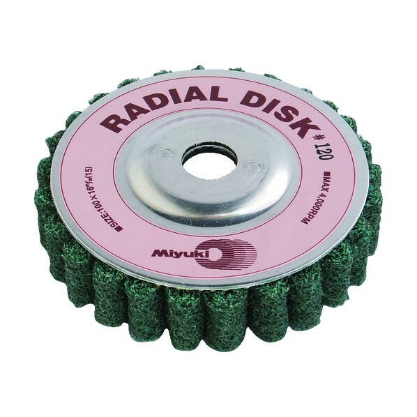 ミユキ産業 ラジアルディスク100X16120＃ 1点 x 5点