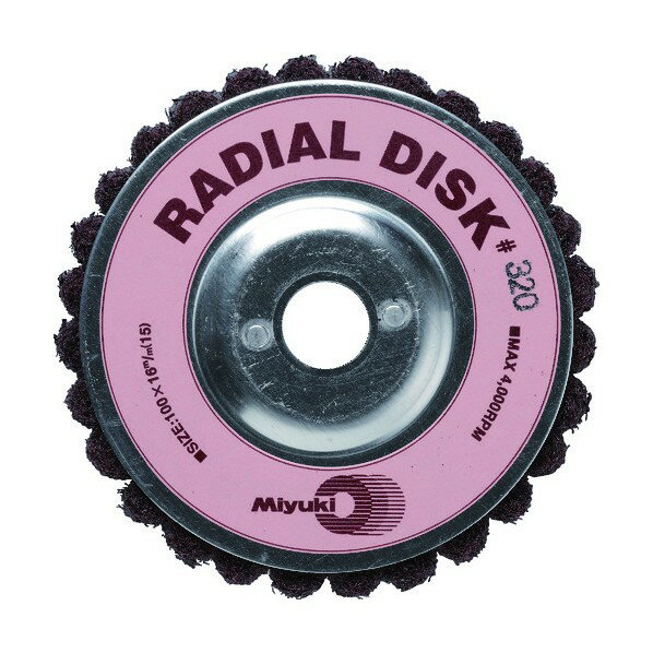 ミユキ産業 ラジアルディスク100X16320＃ 1点 x 5点