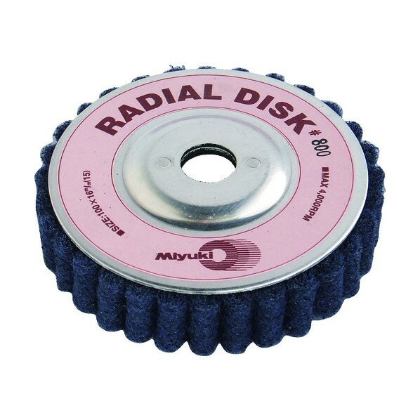 ミユキ産業 ラジアルディスク100X16800＃ 1点 x 5点