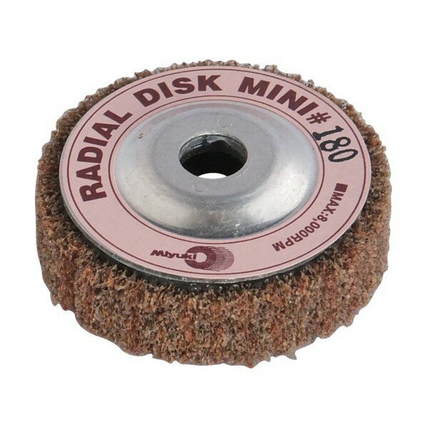ミユキ産業 ラジアルミニ50X9．6180＃ 1点 x 5点
