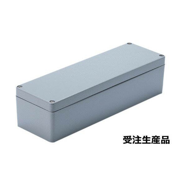 防水・防塵アルミダイカストボックス ALシリーズ 70×250×80mm グレー粉体塗装 AL08...