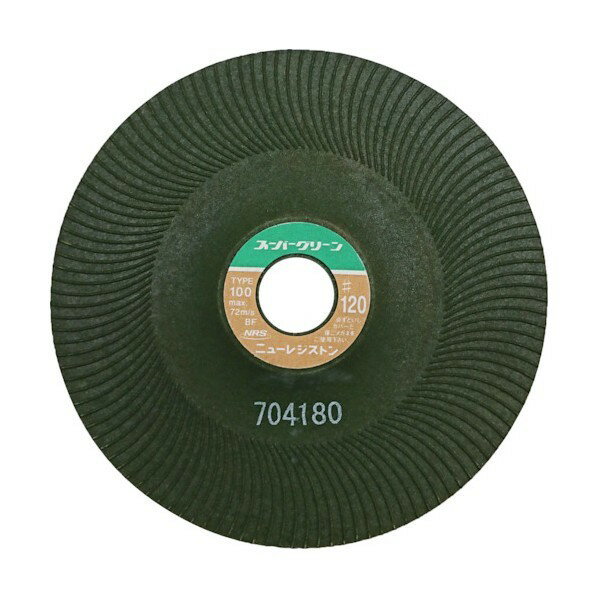 ニューレジストン スーパーグリーン100×3×15＃120 120 x 120 x 140 mm 1点 +25点