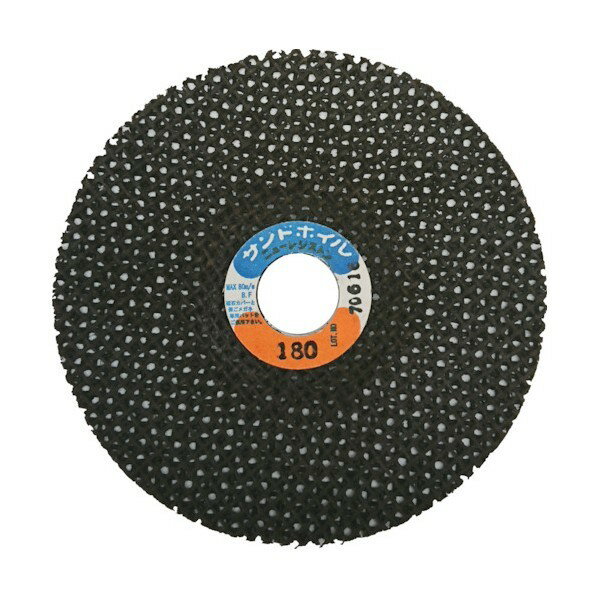 ニューレジストン サンドホイル＃180 110 x 110 x 115 mm 1点 +30点