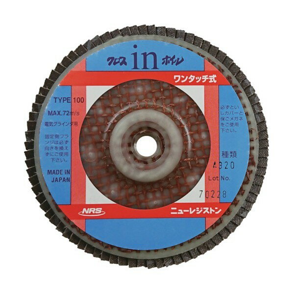 ニューレジストン クロスインホイル（ワンタッチ式）100×15A320 100 x 100 x 9 mm 1点 +5点