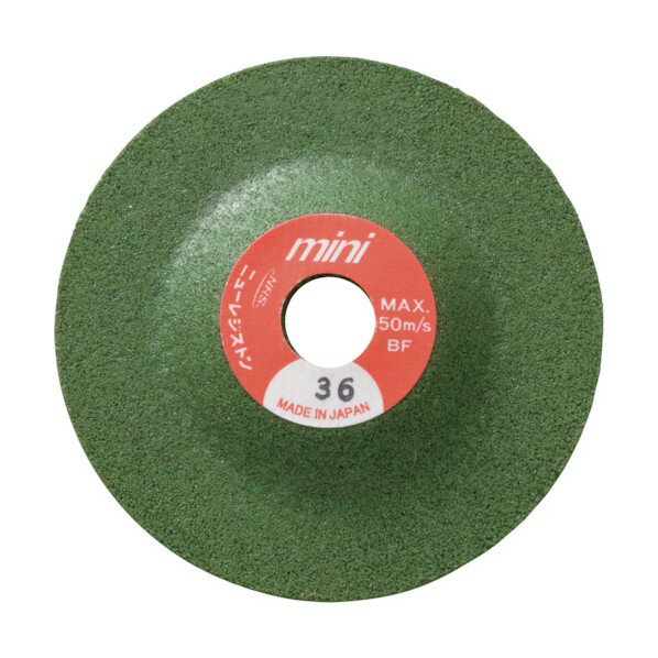 ニューレジストン ミニスーパーグリーン58×3．5×9．53＃36 58 x 58 x 4 mm 1点 +25点