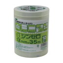 オカモト シンセロNO30212ミリ×35M10巻パック 1点 x 300点
