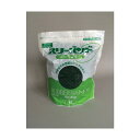 オカモト スリーバンド500G袋入NO.16緑 3300本 x 40点