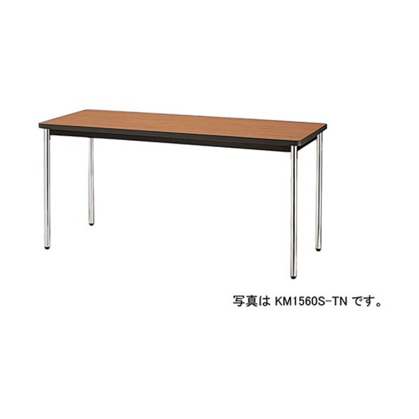 会議用テーブル（棚付） KM1890ST-TN 1台