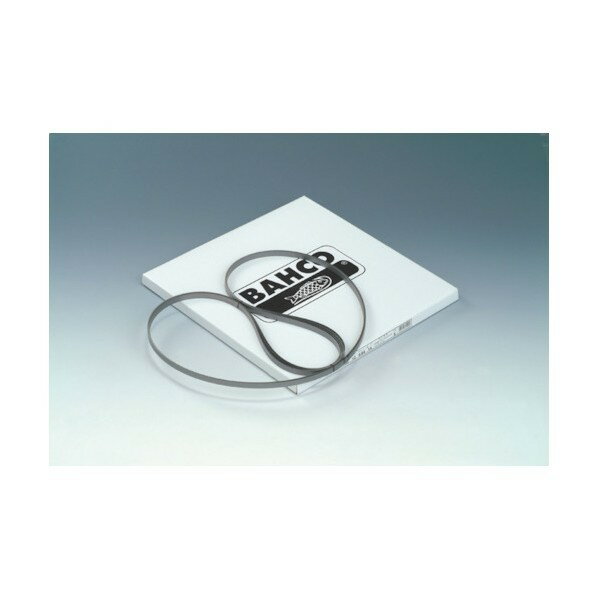 バーコ（BAHCO) ポータブルバンドソー1625X1310/14山 1点 x 5点【2506DFD_5】