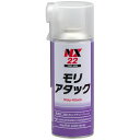 タイホーコーザイ モリアタック 300ml 濃紺色 NO.22 1点