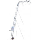 ※法人専用品※長谷川工業 AL4アルミ製瓦揚機マイティパワー AL4-MD2N 1