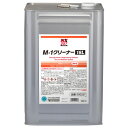 イチネンケミカルズ M-1クリーナー 18L 無色 NX257 1点