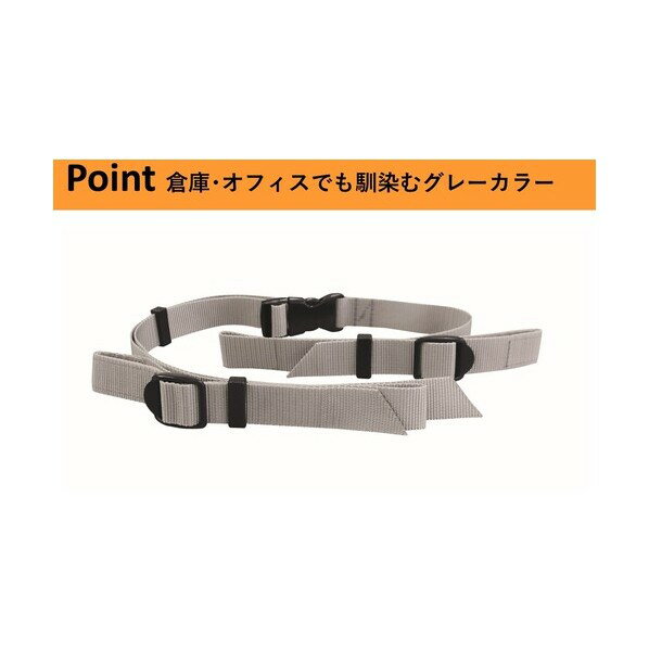 ティーエフサービス イーガードラック用 2100mm EGR-21-5P 5本