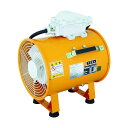 ※法人専用品※スイデン 【車上渡し】耐圧防爆型送風機100VSJF-300D1-1M SJF-300D1-1M 1台