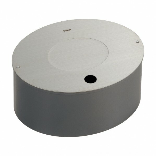 カクダイ(KAKUDAI) オーバル散水栓ボックス 626-086 1個