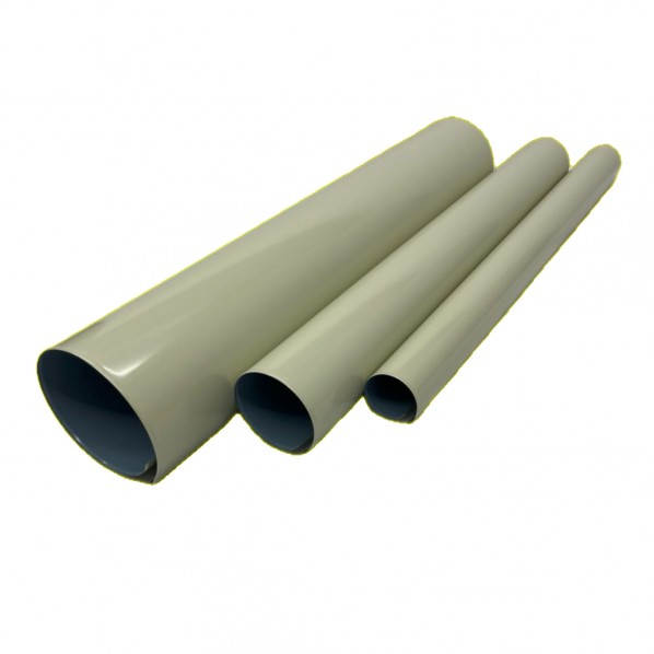 旭産業 ラッキングカバー(メタルジャケット) NO.特2 外径54φx914mmx0.27t ニュークリーム 1本