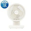 クリーンサーキュレーター PUREAIR 6300068056 1台
