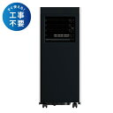 オートルーバー付ポータブルエアコン 6300068068 1台