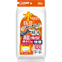 水切れ抜群!! 水切り袋 ストッキングタイプ 9×10cm KS-07 100枚