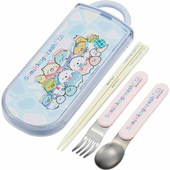 抗菌 食洗機対応 スライド式トリオセット 幅19.8×奥行7.6×高さ1.7cm すみっコぐらし TACC2AG 1個