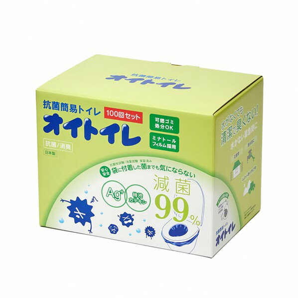 抗菌簡易トイレ「オイトイレ」100回分 6300065864 1S
