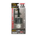 新亀製作所 ハンマードリルチャック SD-13 1【2506DFD_3】