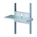 ※法人専用品※ハヤミ工産 HAMILeX ディスプレイスタンド PH-620シリーズ用オプションパーツ 棚板(ワイドタイプ) シルバー PHP-S6201L 1枚(2)