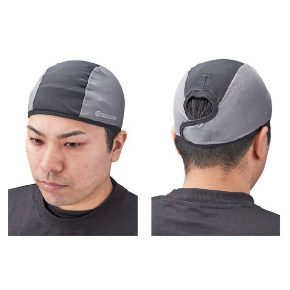 日本緑十字社 COOLCORE アイスヘルメットインナー フリー グレー 414061 1個【2506DFD_5】