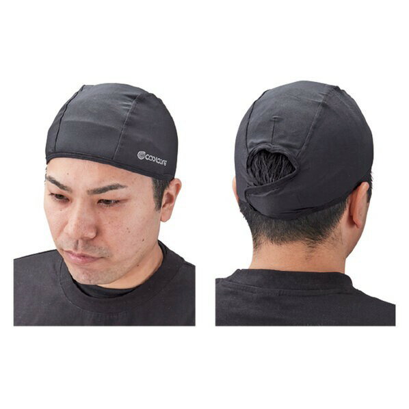 日本緑十字社 COOLCORE アイスヘルメットインナー フリー ブラック 414062 1個【2506DFD_5】