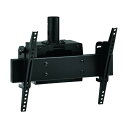 ※法人専用品※ハヤミ工産 HAMILeX 天吊金具 CHシリーズ テレビ取付金具 ブラック CH-63B 1台