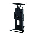 ※法人専用品※ハヤミ工産 HAMILeX 卓上スタンド DS-300シリーズ 244×155×409〜509mm DS-332B 1台