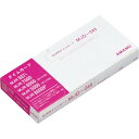 アマノ タイムパック(4欄印字)カードC TPCCARD 100枚