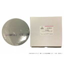 耐水研磨紙ゴールドラベル#1200裏フィルム付 AQ401200S-8 100枚