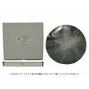 耐水研磨紙 ゴールドラベル #320 裏フィルム付 AQ40320S-10 100枚