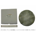 耐水研磨紙 #1200 のりなし AQ407-1200AU 100枚
