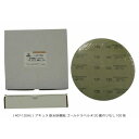 耐水研磨紙 ゴールドラベル #120裏のりなし AQ407-120AU 100枚