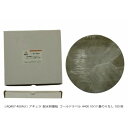 耐水研磨紙 ゴールドラベル #400裏のりなし AQ407-400AU 100枚