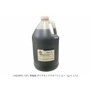 アキュラ多結晶ダイヤモンドサスペンション AQ506PC-128 1個