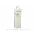 ユニバーサルソルブル AQ542-1 1個