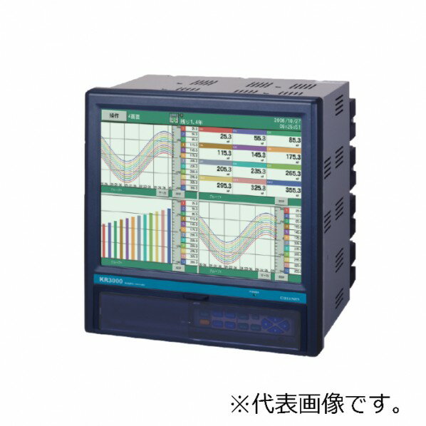 グラフィックレコーダ 48点（1s仕様） 297.6X217.9X288mm KR3181-S0A 1台