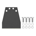 ボッシュ株式会社 (Bosch Corporation) 替刃 PRO SDSマックスフロアースクレーパー 152×635×2mm 2608690613 1個