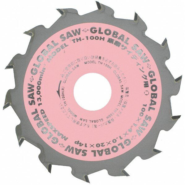 モトユキ チップソー 窯業サイディング用 TH-125H 1個