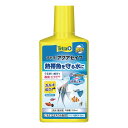ケニス 水質調整剤(テトラアクアセイフ) 250mL 1個